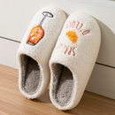 Chinelo Feminino de Pelúcia Estampado Antiderrapante