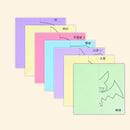 Kit Infantil com 96 Desenhos Animados para Recortar + Tesoura Infantil